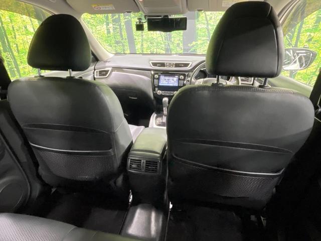 エクストレイル 20X ハイブリッド エマージェンシーブレーキP 4WD 純正SDナビ 全周囲カメラ 衝突被害軽減システム 禁煙車 ハーフレザーシート ドラレコ コーナーセンサー スマートキー LEDヘッド ビルトインETC クルコン オートライト(28枚目)