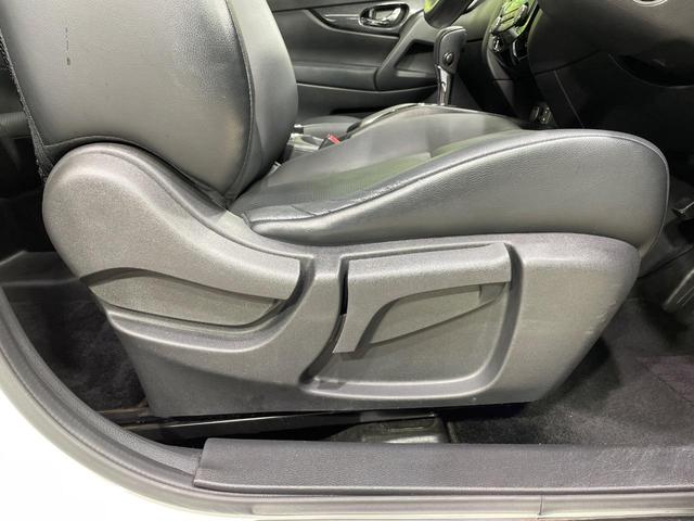 エクストレイル 20X ハイブリッド エマージェンシーブレーキP 4WD 純正SDナビ 全周囲カメラ 衝突被害軽減システム 禁煙車 ハーフレザーシート ドラレコ コーナーセンサー スマートキー LEDヘッド ビルトインETC クルコン オートライト(29枚目)