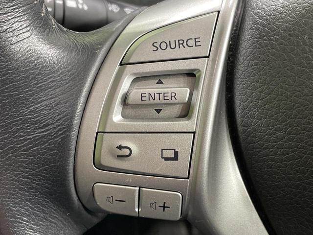 エクストレイル 20X ハイブリッド エマージェンシーブレーキP 4WD 純正SDナビ 全周囲カメラ 衝突被害軽減システム 禁煙車 ハーフレザーシート ドラレコ コーナーセンサー スマートキー LEDヘッド ビルトインETC クルコン オートライト(32枚目)