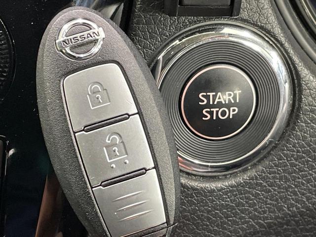 エクストレイル 20X ハイブリッド エマージェンシーブレーキP 4WD 純正SDナビ 全周囲カメラ 衝突被害軽減システム 禁煙車 ハーフレザーシート ドラレコ コーナーセンサー スマートキー LEDヘッド ビルトインETC クルコン オートライト(33枚目)