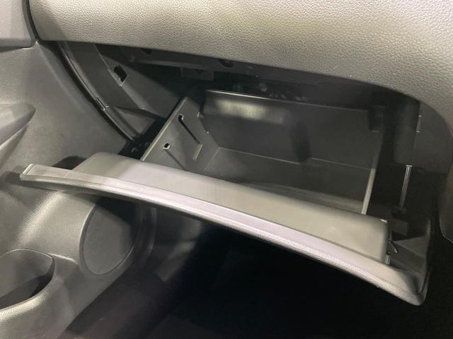 エクストレイル 20X ハイブリッド エマージェンシーブレーキP 4WD 純正SDナビ 全周囲カメラ 衝突被害軽減システム 禁煙車 ハーフレザーシート ドラレコ コーナーセンサー スマートキー LEDヘッド ビルトインETC クルコン オートライト(34枚目)