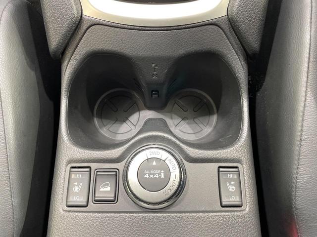 エクストレイル 20X ハイブリッド エマージェンシーブレーキP 4WD 純正SDナビ 全周囲カメラ 衝突被害軽減システム 禁煙車 ハーフレザーシート ドラレコ コーナーセンサー スマートキー LEDヘッド ビルトインETC クルコン オートライト(35枚目)