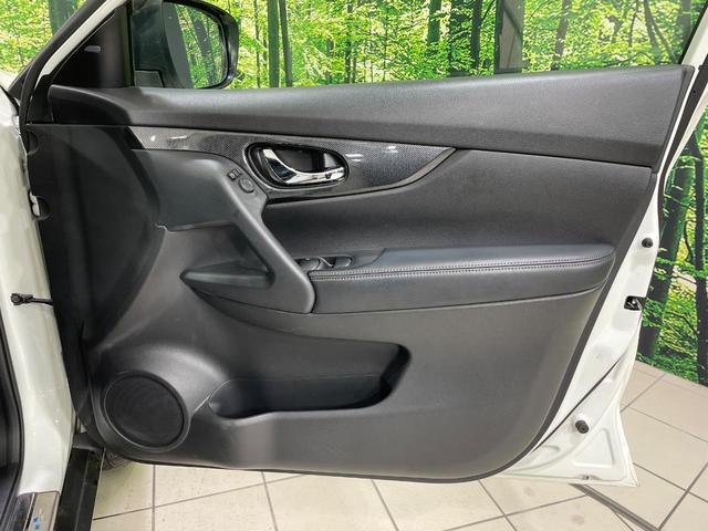 エクストレイル 20X ハイブリッド エマージェンシーブレーキP 4WD 純正SDナビ 全周囲カメラ 衝突被害軽減システム 禁煙車 ハーフレザーシート ドラレコ コーナーセンサー スマートキー LEDヘッド ビルトインETC クルコン オートライト(36枚目)