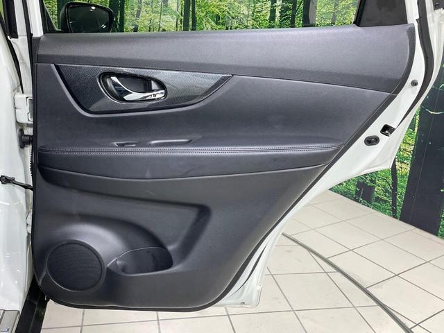 エクストレイル 20X ハイブリッド エマージェンシーブレーキP 4WD 純正SDナビ 全周囲カメラ 衝突被害軽減システム 禁煙車 ハーフレザーシート ドラレコ コーナーセンサー スマートキー LEDヘッド ビルトインETC クルコン オートライト(38枚目)