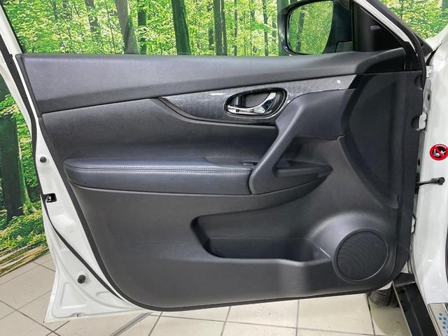 エクストレイル 20X ハイブリッド エマージェンシーブレーキP 4WD 純正SDナビ 全周囲カメラ 衝突被害軽減システム 禁煙車 ハーフレザーシート ドラレコ コーナーセンサー スマートキー LEDヘッド ビルトインETC クルコン オートライト(39枚目)