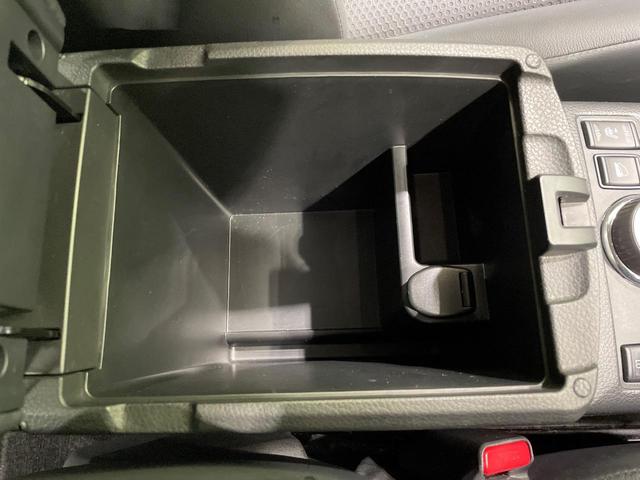 エクストレイル 20X ハイブリッド エマージェンシーブレーキP 4WD 純正SDナビ 全周囲カメラ 衝突被害軽減システム 禁煙車 ハーフレザーシート ドラレコ コーナーセンサー スマートキー LEDヘッド ビルトインETC クルコン オートライト(40枚目)