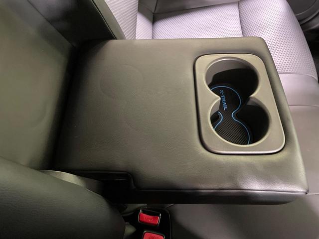 エクストレイル 20X ハイブリッド エマージェンシーブレーキP 4WD 純正SDナビ 全周囲カメラ 衝突被害軽減システム 禁煙車 ハーフレザーシート ドラレコ コーナーセンサー スマートキー LEDヘッド ビルトインETC クルコン オートライト(41枚目)