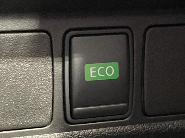 エクストレイル 20X ハイブリッド エマージェンシーブレーキP 4WD 純正SDナビ 全周囲カメラ 衝突被害軽減システム 禁煙車 ハーフレザーシート ドラレコ コーナーセンサー スマートキー LEDヘッド ビルトインETC クルコン オートライト(45枚目)