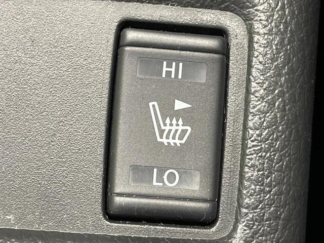 エクストレイル 20X ハイブリッド エマージェンシーブレーキP 4WD 純正SDナビ 全周囲カメラ 衝突被害軽減システム 禁煙車 ハーフレザーシート ドラレコ コーナーセンサー スマートキー LEDヘッド ビルトインETC クルコン オートライト(46枚目)