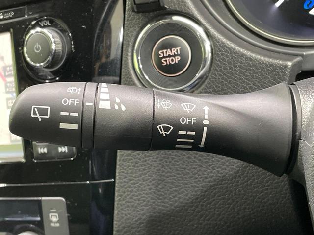 エクストレイル 20X ハイブリッド エマージェンシーブレーキP 4WD 純正SDナビ 全周囲カメラ 衝突被害軽減システム 禁煙車 ハーフレザーシート ドラレコ コーナーセンサー スマートキー LEDヘッド ビルトインETC クルコン オートライト(48枚目)