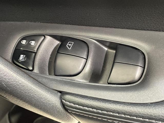 エクストレイル 20X ハイブリッド エマージェンシーブレーキP 4WD 純正SDナビ 全周囲カメラ 衝突被害軽減システム 禁煙車 ハーフレザーシート ドラレコ コーナーセンサー スマートキー LEDヘッド ビルトインETC クルコン オートライト(49枚目)