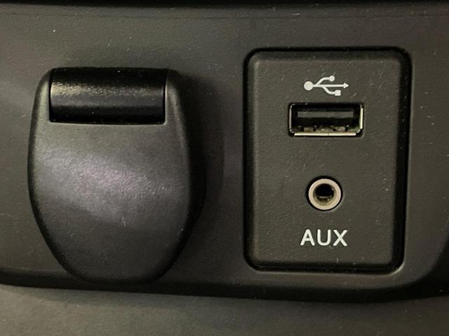 エクストレイル 20X ハイブリッド エマージェンシーブレーキP 4WD 純正SDナビ 全周囲カメラ 衝突被害軽減システム 禁煙車 ハーフレザーシート ドラレコ コーナーセンサー スマートキー LEDヘッド ビルトインETC クルコン オートライト(50枚目)