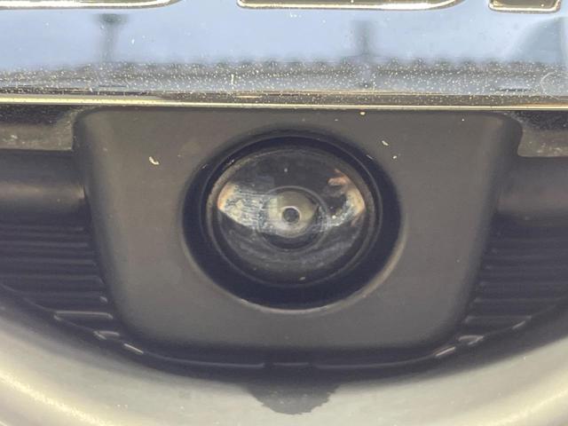 エクストレイル 20X ハイブリッド エマージェンシーブレーキP 4WD 純正SDナビ 全周囲カメラ 衝突被害軽減システム 禁煙車 ハーフレザーシート ドラレコ コーナーセンサー スマートキー LEDヘッド ビルトインETC クルコン オートライト(54枚目)