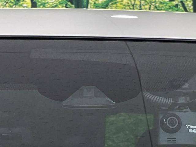 エクストレイル 20X ハイブリッド エマージェンシーブレーキP 4WD 純正SDナビ 全周囲カメラ 衝突被害軽減システム 禁煙車 ハーフレザーシート ドラレコ コーナーセンサー スマートキー LEDヘッド ビルトインETC クルコン オートライト(55枚目)