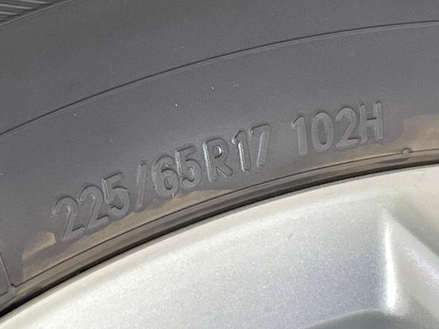 エクストレイル 20X ハイブリッド エマージェンシーブレーキP 4WD 純正SDナビ 全周囲カメラ 衝突被害軽減システム 禁煙車 ハーフレザーシート ドラレコ コーナーセンサー スマートキー LEDヘッド ビルトインETC クルコン オートライト(66枚目)