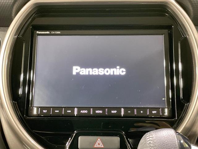 フレアクロスオーバー ハイブリッドXTスペシャル 4WD 純正8型ナビ 全周囲カメラ 禁煙車 レーダークルーズコントロール Bluetooth接続 前席シートヒーター スマートキー LEDヘッドライ ETC オートハイビーム フルセグテレビ(4枚目)