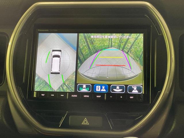 フレアクロスオーバー ハイブリッドXTスペシャル 4WD 純正8型ナビ 全周囲カメラ 禁煙車 レーダークルーズコントロール Bluetooth接続 前席シートヒーター スマートキー LEDヘッドライ ETC オートハイビーム フルセグテレビ(5枚目)