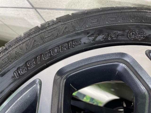 フレアクロスオーバー ハイブリッドXTスペシャル 4WD 純正8型ナビ 全周囲カメラ 禁煙車 レーダークルーズコントロール Bluetooth接続 前席シートヒーター スマートキー LEDヘッドライ ETC オートハイビーム フルセグテレビ(24枚目)