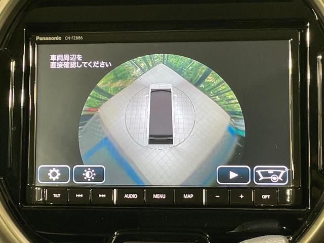 フレアクロスオーバー ハイブリッドXTスペシャル 4WD 純正8型ナビ 全周囲カメラ 禁煙車 レーダークルーズコントロール Bluetooth接続 前席シートヒーター スマートキー LEDヘッドライ ETC オートハイビーム フルセグテレビ(30枚目)