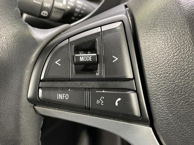 フレアクロスオーバー ハイブリッドXTスペシャル 4WD 純正8型ナビ 全周囲カメラ 禁煙車 レーダークルーズコントロール Bluetooth接続 前席シートヒーター スマートキー LEDヘッドライ ETC オートハイビーム フルセグテレビ(33枚目)