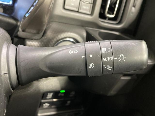 フレアクロスオーバー ハイブリッドXTスペシャル 4WD 純正8型ナビ 全周囲カメラ 禁煙車 レーダークルーズコントロール Bluetooth接続 前席シートヒーター スマートキー LEDヘッドライ ETC オートハイビーム フルセグテレビ(36枚目)