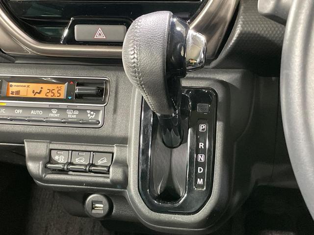 フレアクロスオーバー ハイブリッドXTスペシャル 4WD 純正8型ナビ 全周囲カメラ 禁煙車 レーダークルーズコントロール Bluetooth接続 前席シートヒーター スマートキー LEDヘッドライ ETC オートハイビーム フルセグテレビ(39枚目)