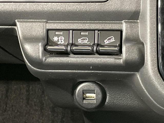 フレアクロスオーバー ハイブリッドXTスペシャル 4WD 純正8型ナビ 全周囲カメラ 禁煙車 レーダークルーズコントロール Bluetooth接続 前席シートヒーター スマートキー LEDヘッドライ ETC オートハイビーム フルセグテレビ(41枚目)