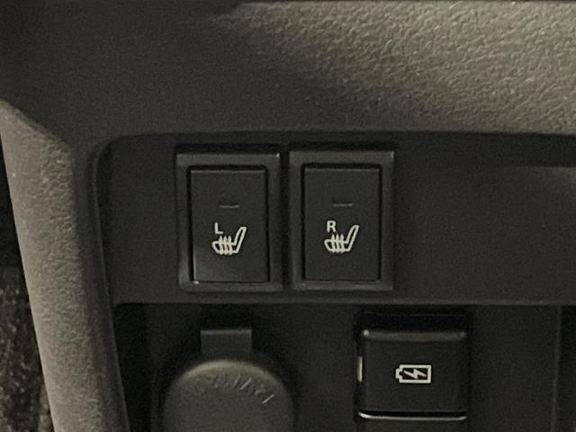 フレアクロスオーバー ハイブリッドXTスペシャル 4WD 純正8型ナビ 全周囲カメラ 禁煙車 レーダークルーズコントロール Bluetooth接続 前席シートヒーター スマートキー LEDヘッドライ ETC オートハイビーム フルセグテレビ(42枚目)