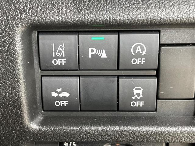 フレアクロスオーバー ハイブリッドXTスペシャル 4WD 純正8型ナビ 全周囲カメラ 禁煙車 レーダークルーズコントロール Bluetooth接続 前席シートヒーター スマートキー LEDヘッドライ ETC オートハイビーム フルセグテレビ(43枚目)