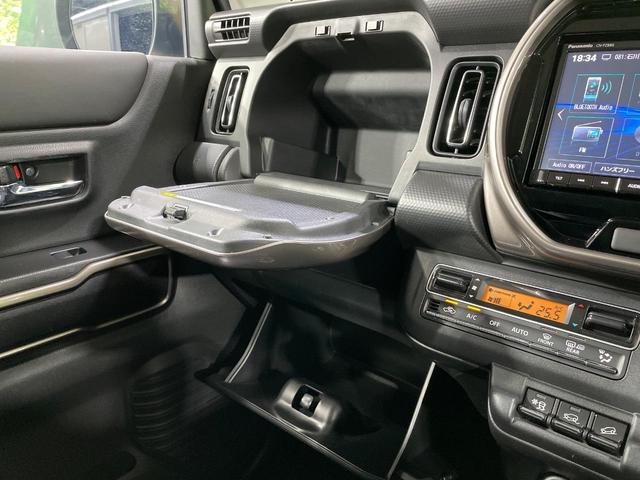 フレアクロスオーバー ハイブリッドXTスペシャル 4WD 純正8型ナビ 全周囲カメラ 禁煙車 レーダークルーズコントロール Bluetooth接続 前席シートヒーター スマートキー LEDヘッドライ ETC オートハイビーム フルセグテレビ(45枚目)