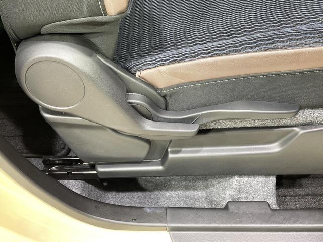 フレアクロスオーバー ハイブリッドXTスペシャル 4WD 純正8型ナビ 全周囲カメラ 禁煙車 レーダークルーズコントロール Bluetooth接続 前席シートヒーター スマートキー LEDヘッドライ ETC オートハイビーム フルセグテレビ(46枚目)