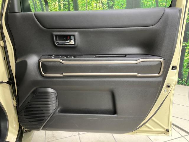 フレアクロスオーバー ハイブリッドXTスペシャル 4WD 純正8型ナビ 全周囲カメラ 禁煙車 レーダークルーズコントロール Bluetooth接続 前席シートヒーター スマートキー LEDヘッドライ ETC オートハイビーム フルセグテレビ(51枚目)