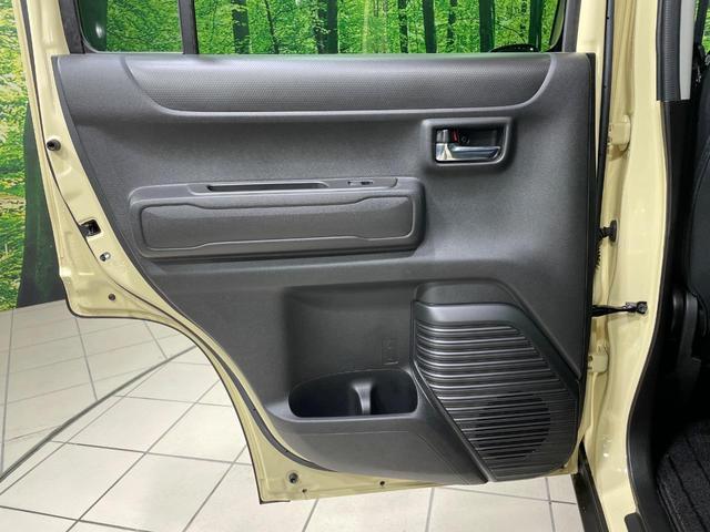 フレアクロスオーバー ハイブリッドXTスペシャル 4WD 純正8型ナビ 全周囲カメラ 禁煙車 レーダークルーズコントロール Bluetooth接続 前席シートヒーター スマートキー LEDヘッドライ ETC オートハイビーム フルセグテレビ(52枚目)