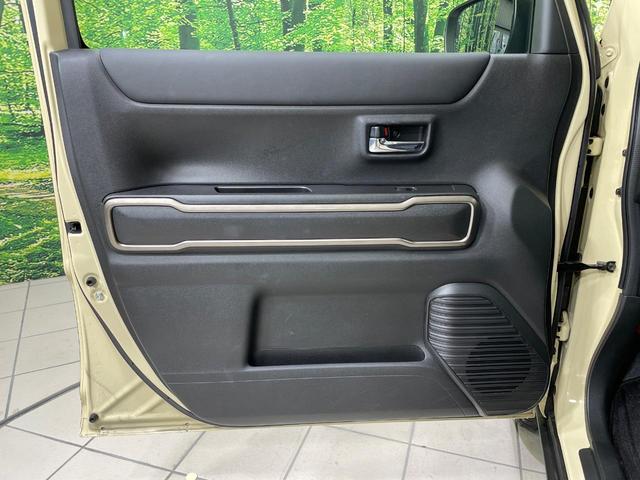 フレアクロスオーバー ハイブリッドXTスペシャル 4WD 純正8型ナビ 全周囲カメラ 禁煙車 レーダークルーズコントロール Bluetooth接続 前席シートヒーター スマートキー LEDヘッドライ ETC オートハイビーム フルセグテレビ(53枚目)