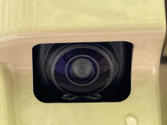 フレアクロスオーバー ハイブリッドXTスペシャル 4WD 純正8型ナビ 全周囲カメラ 禁煙車 レーダークルーズコントロール Bluetooth接続 前席シートヒーター スマートキー LEDヘッドライ ETC オートハイビーム フルセグテレビ(60枚目)