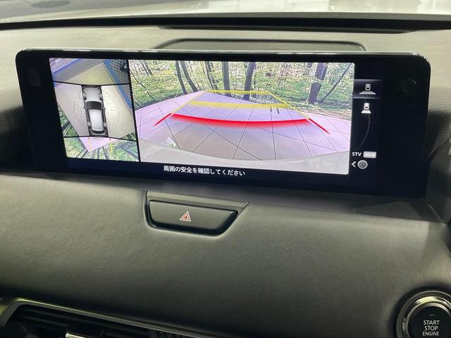 CX-60 XD-ハイブリッド エクスクルーシブスポーツ 禁煙車 BOSEサウンド 4WD マツダコネクト 全周囲カメラ 衝突被害軽減システム レーダークルーズ Bluetooth 電動リアゲート シートエアコン パワーシート コーナーセンサー(4枚目)