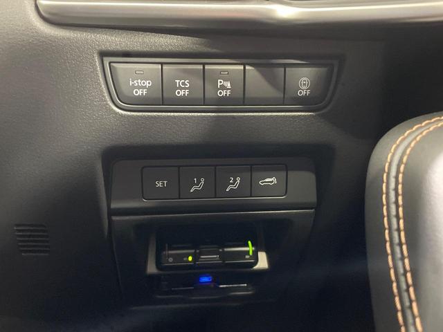 CX-60 XD-ハイブリッド エクスクルーシブスポーツ 禁煙車 BOSEサウンド 4WD マツダコネクト 全周囲カメラ 衝突被害軽減システム レーダークルーズ Bluetooth 電動リアゲート シートエアコン パワーシート コーナーセンサー(6枚目)