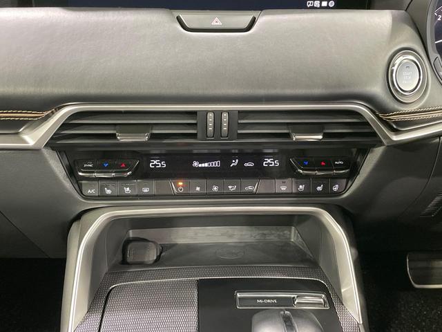 CX-60 XD-ハイブリッド エクスクルーシブスポーツ 禁煙車 BOSEサウンド 4WD マツダコネクト 全周囲カメラ 衝突被害軽減システム レーダークルーズ Bluetooth 電動リアゲート シートエアコン パワーシート コーナーセンサー(26枚目)