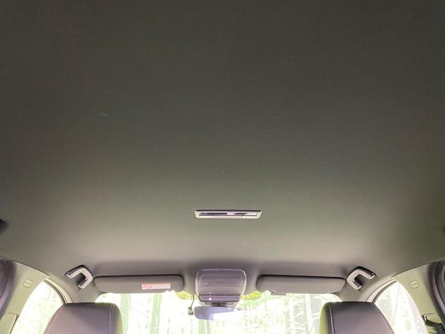 CX-60 XD-ハイブリッド エクスクルーシブスポーツ 禁煙車 BOSEサウンド 4WD マツダコネクト 全周囲カメラ 衝突被害軽減システム レーダークルーズ Bluetooth 電動リアゲート シートエアコン パワーシート コーナーセンサー(31枚目)