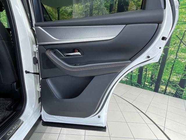 CX-60 XD-ハイブリッド エクスクルーシブスポーツ 禁煙車 BOSEサウンド 4WD マツダコネクト 全周囲カメラ 衝突被害軽減システム レーダークルーズ Bluetooth 電動リアゲート シートエアコン パワーシート コーナーセンサー(35枚目)