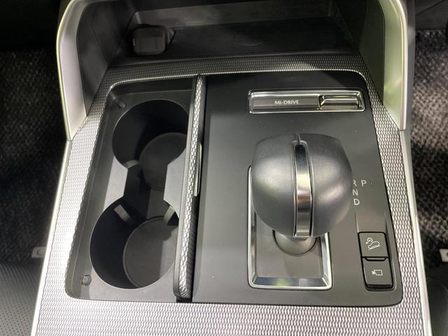 CX-60 XD-ハイブリッド エクスクルーシブスポーツ 禁煙車 BOSEサウンド 4WD マツダコネクト 全周囲カメラ 衝突被害軽減システム レーダークルーズ Bluetooth 電動リアゲート シートエアコン パワーシート コーナーセンサー(39枚目)