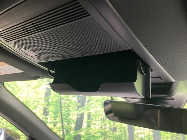 CX-60 XD-ハイブリッド エクスクルーシブスポーツ 禁煙車 BOSEサウンド 4WD マツダコネクト 全周囲カメラ 衝突被害軽減システム レーダークルーズ Bluetooth 電動リアゲート シートエアコン パワーシート コーナーセンサー(41枚目)