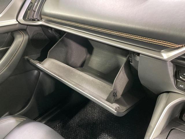 CX-60 XD-ハイブリッド エクスクルーシブスポーツ 禁煙車 BOSEサウンド 4WD マツダコネクト 全周囲カメラ 衝突被害軽減システム レーダークルーズ Bluetooth 電動リアゲート シートエアコン パワーシート コーナーセンサー(42枚目)