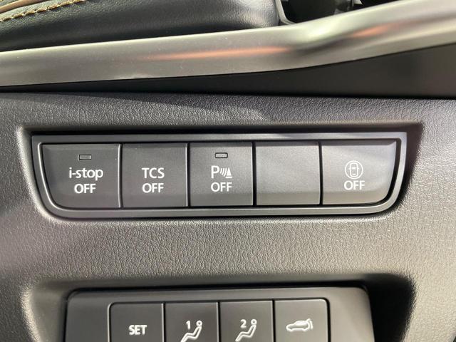 CX-60 XD-ハイブリッド エクスクルーシブスポーツ 禁煙車 BOSEサウンド 4WD マツダコネクト 全周囲カメラ 衝突被害軽減システム レーダークルーズ Bluetooth 電動リアゲート シートエアコン パワーシート コーナーセンサー(48枚目)