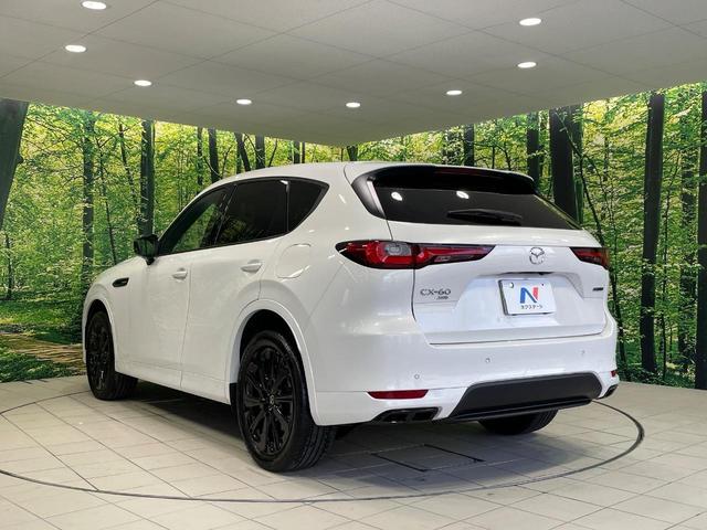 CX-60 XD-ハイブリッド エクスクルーシブスポーツ 禁煙車 BOSEサウンド 4WD マツダコネクト 全周囲カメラ 衝突被害軽減システム レーダークルーズ Bluetooth 電動リアゲート シートエアコン パワーシート コーナーセンサー(54枚目)