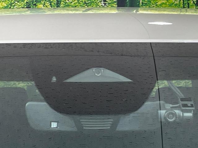 CX-60 XD-ハイブリッド エクスクルーシブスポーツ 禁煙車 BOSEサウンド 4WD マツダコネクト 全周囲カメラ 衝突被害軽減システム レーダークルーズ Bluetooth 電動リアゲート シートエアコン パワーシート コーナーセンサー(59枚目)