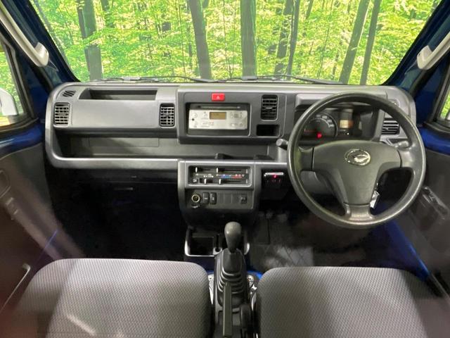 ハイゼットトラック EXT 4WD 5速MT車 禁煙車 ETC キーレス CD エアコン パワーウインドウ ドアバイザー プライバシーガラス フォグランプ ミュージックプレイヤー接続(2枚目)