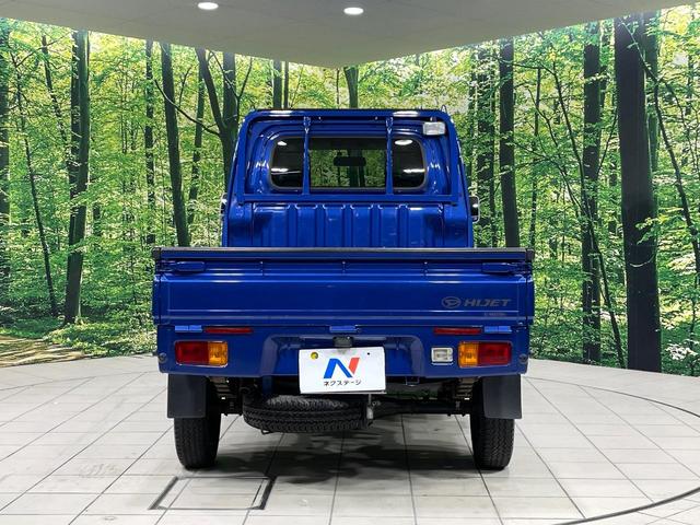 ハイゼットトラック EXT 4WD 5速MT車 禁煙車 ETC キーレス CD エアコン パワーウインドウ ドアバイザー プライバシーガラス フォグランプ ミュージックプレイヤー接続(11枚目)