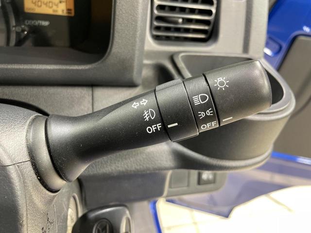 ハイゼットトラック EXT 4WD 5速MT車 禁煙車 ETC キーレス CD エアコン パワーウインドウ ドアバイザー プライバシーガラス フォグランプ ミュージックプレイヤー接続(28枚目)