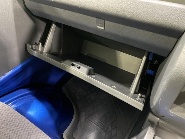 ハイゼットトラック EXT 4WD 5速MT車 禁煙車 ETC キーレス CD エアコン パワーウインドウ ドアバイザー プライバシーガラス フォグランプ ミュージックプレイヤー接続(31枚目)